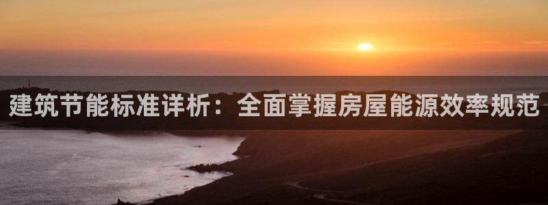 e尊国际是干什么的